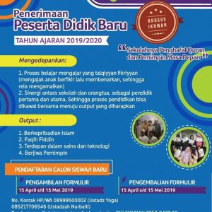 Penerimaan Murid Baru 2019 – 2020 Penerimaan Murid Baru 2019 – 2020