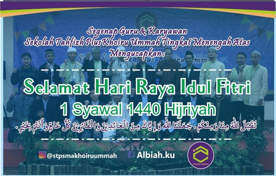 Idul Fitri 1440H Idul Fitri 1440H